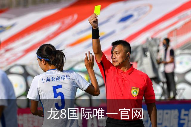 关于龙8国际唯一官网